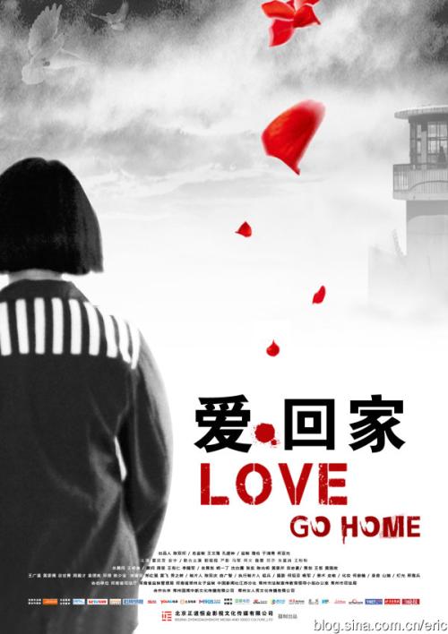 私人高等教育机构金融文凭证书